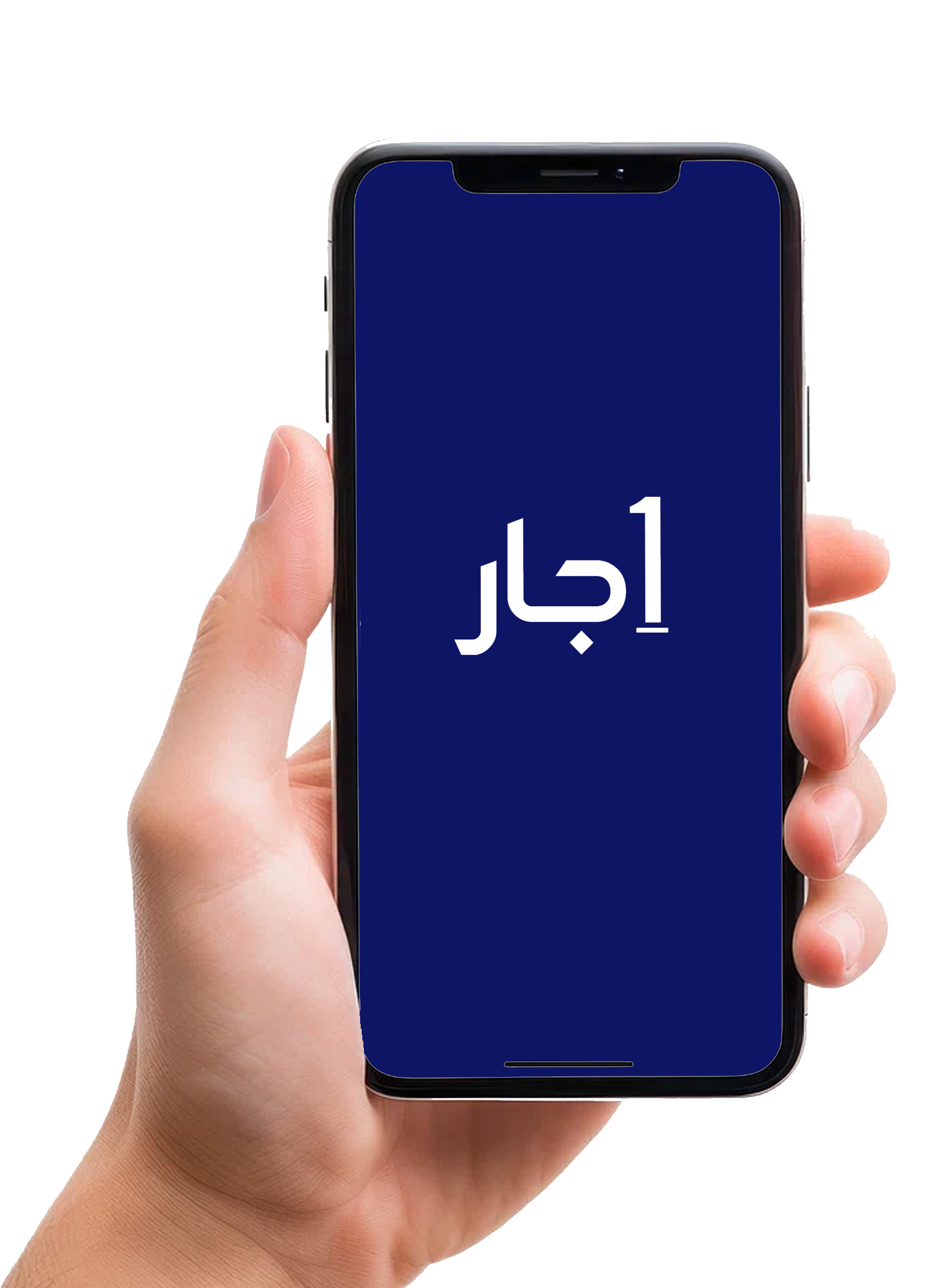 تطبيق أجار ون - واجهة 2